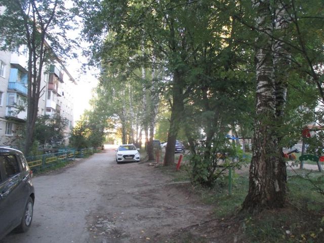 Territory