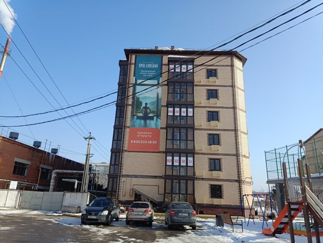 Facade