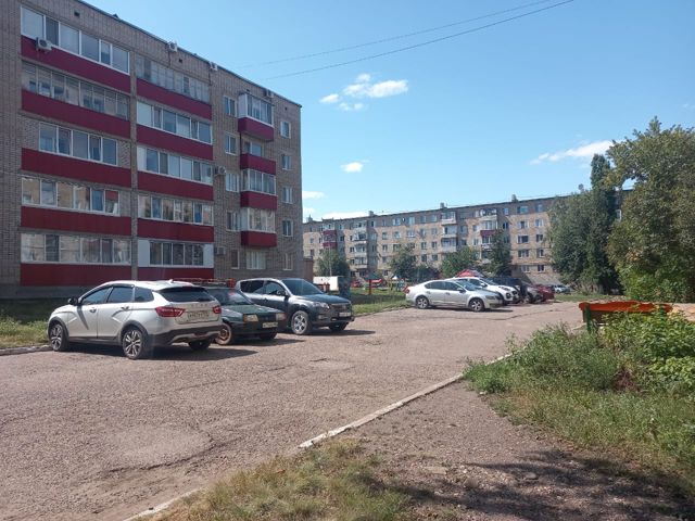 Territory