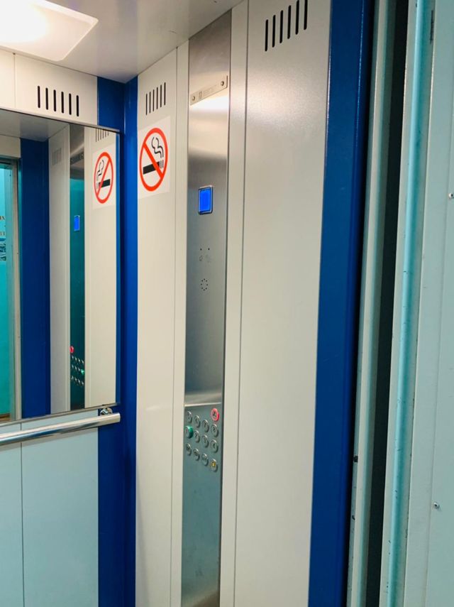 Lift