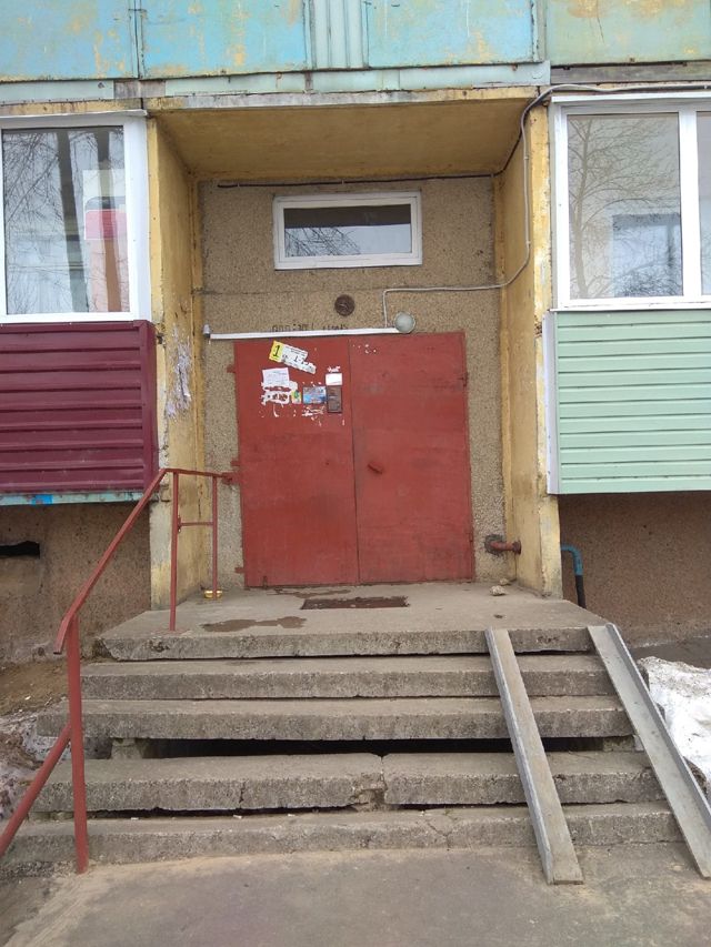 EntranceOutside