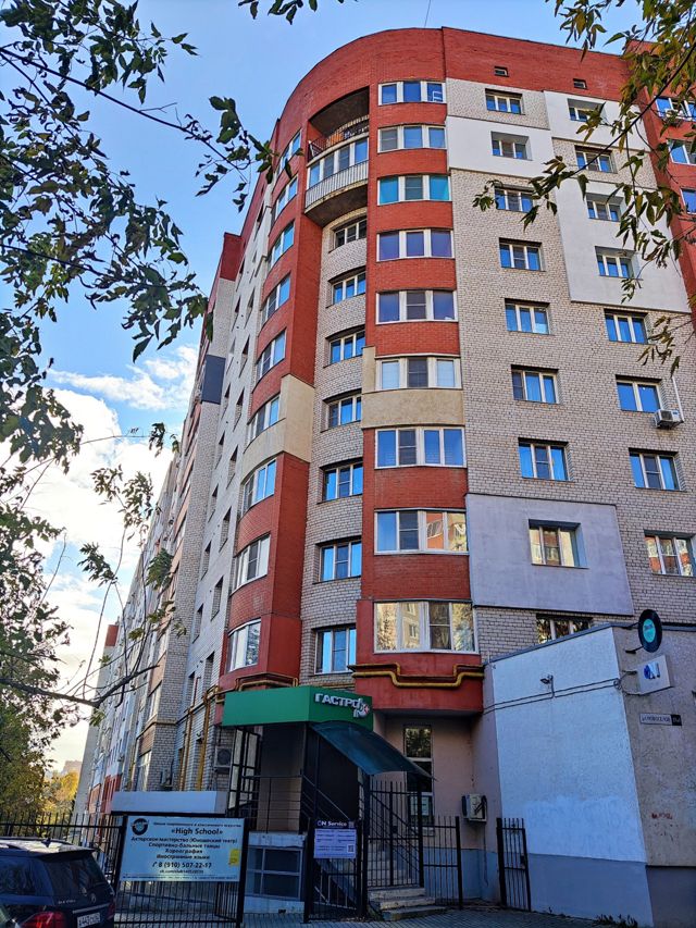 Facade