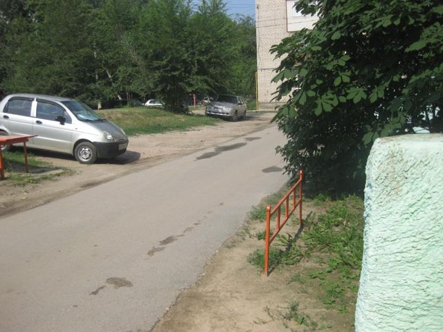 Territory