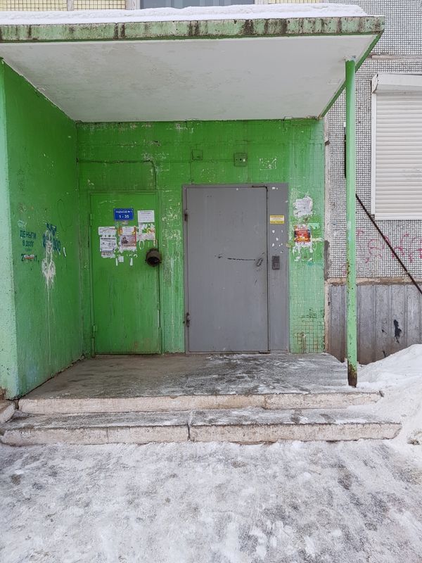 EntranceOutside