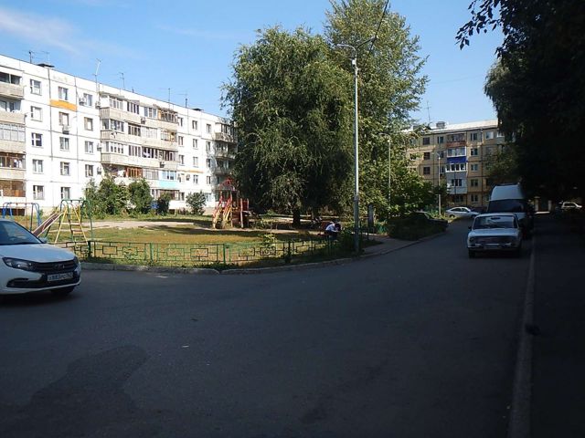 Territory