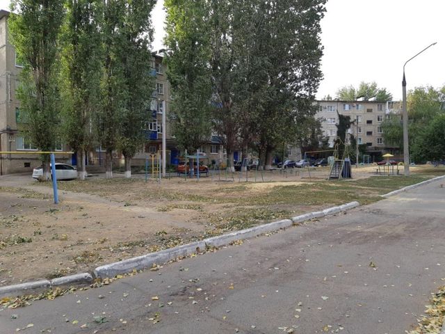 Territory