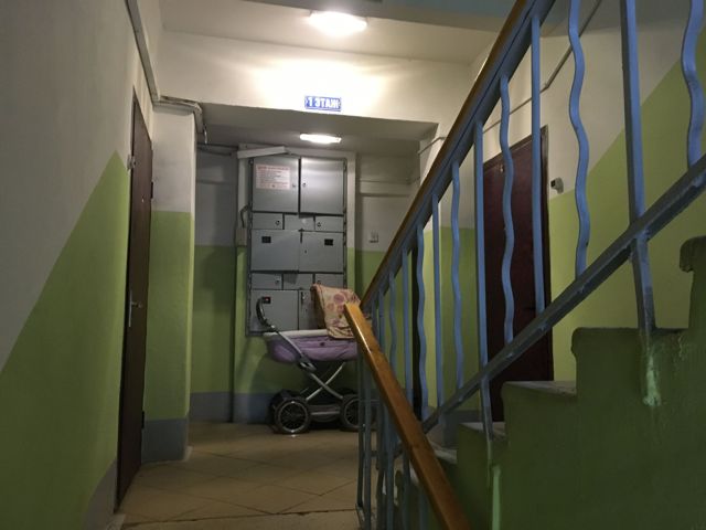 EntranceInside