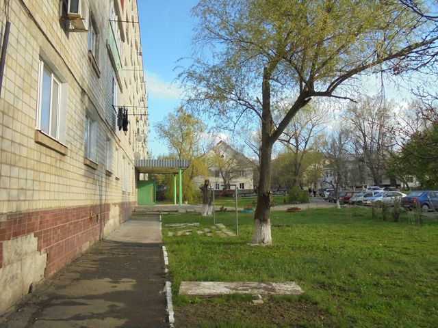 Territory