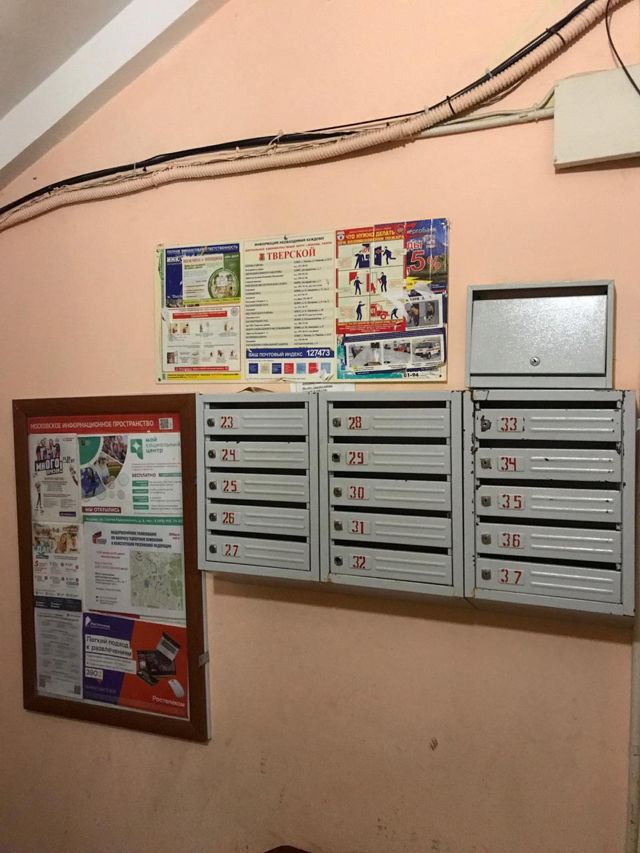 EntranceInside
