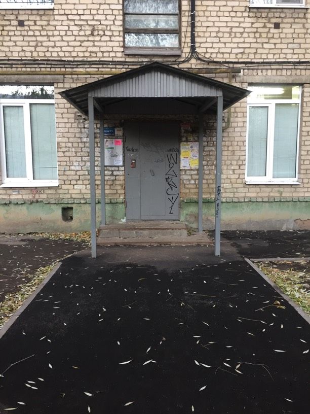 EntranceOutside