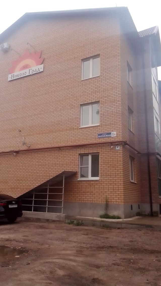 фото дома
