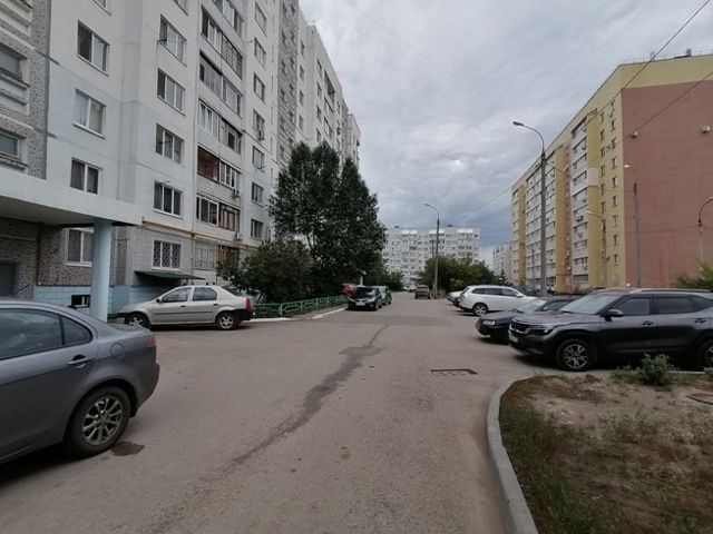 Territory
