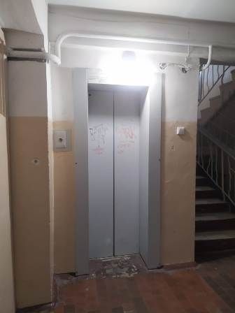 Lift