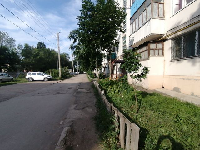 Territory