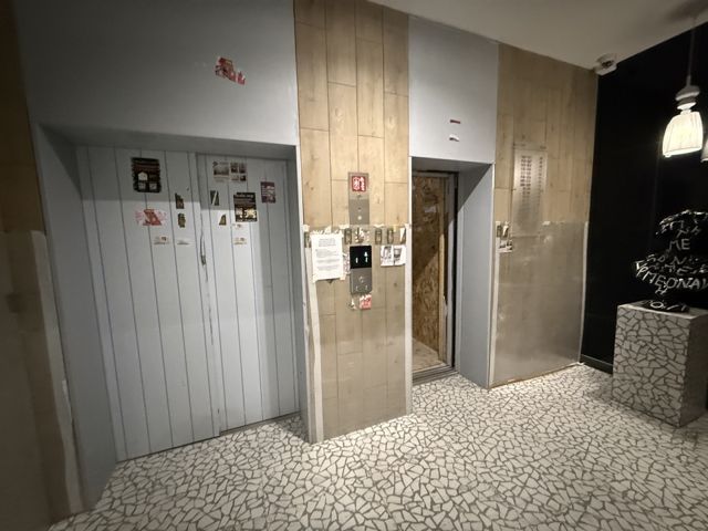 Lift