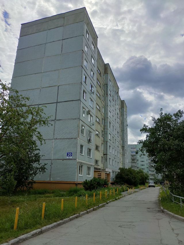 Facade