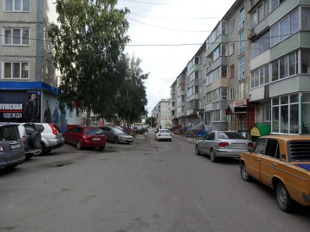 Territory