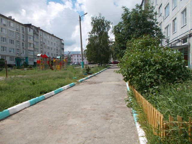 Territory