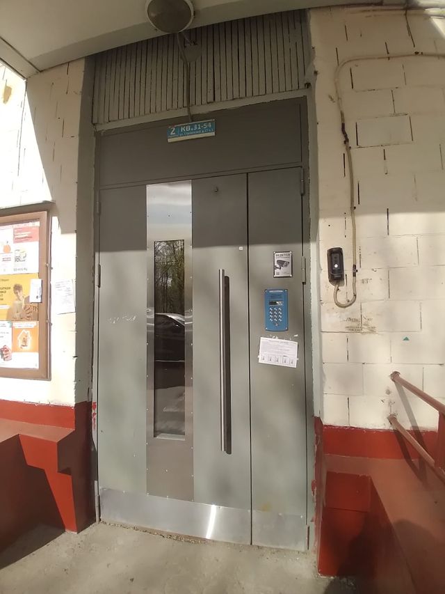 EntranceOutside