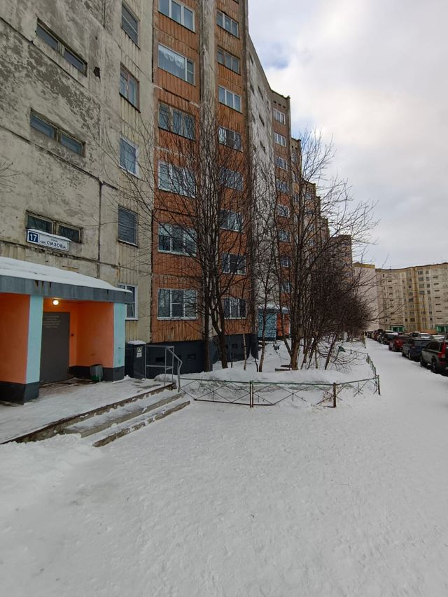Панорама дома