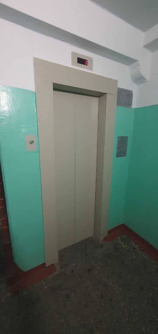 Lift