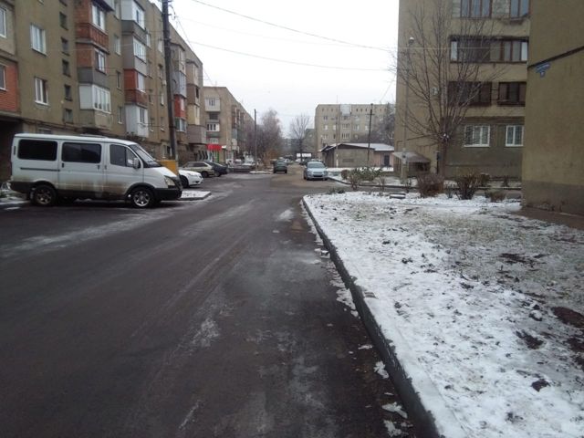 Territory