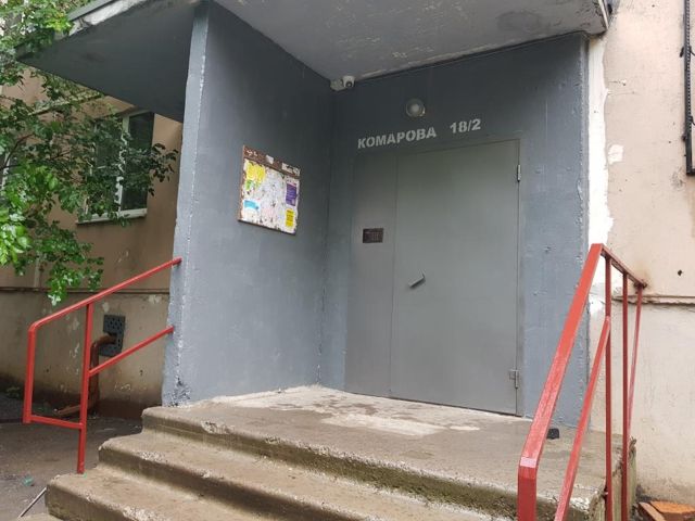EntranceOutside