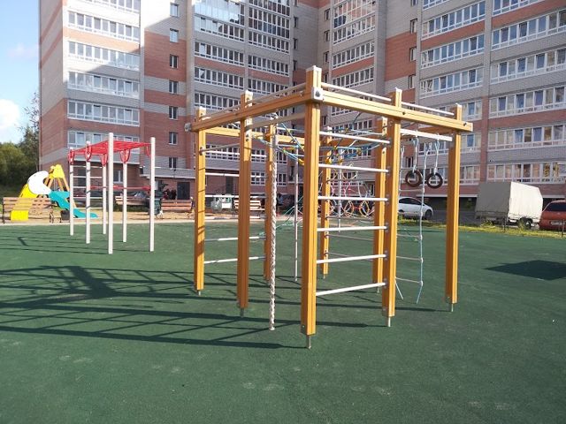 Territory