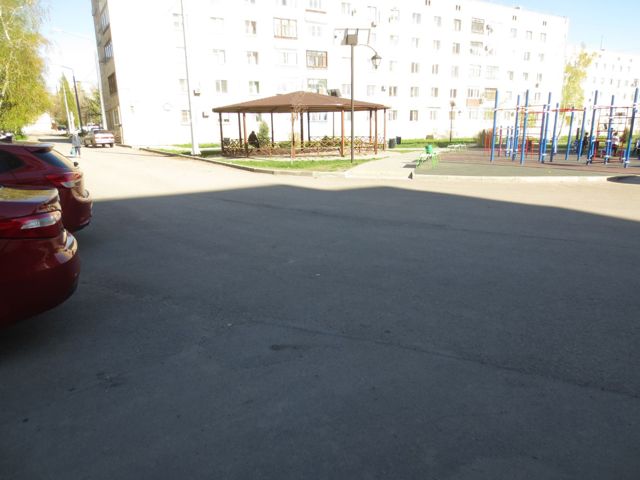 Territory