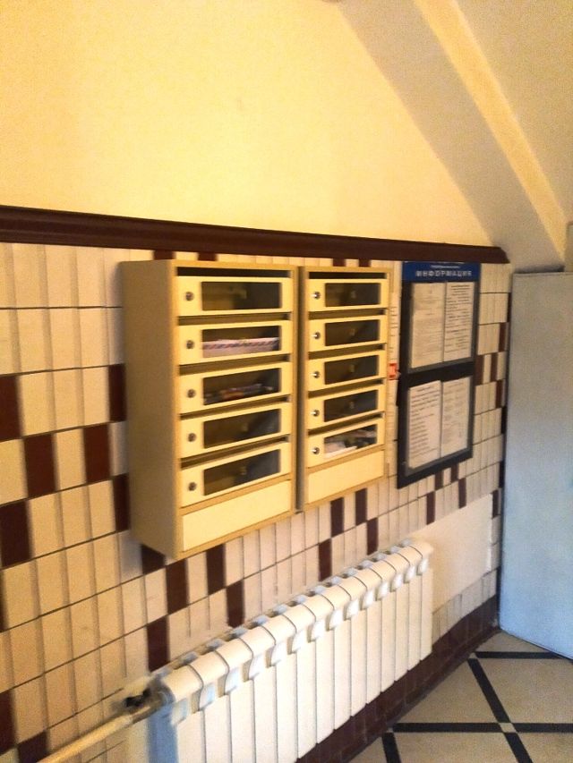 EntranceInside