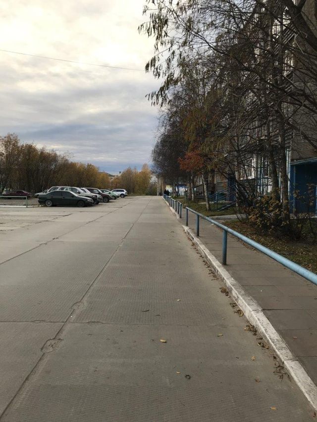Territory