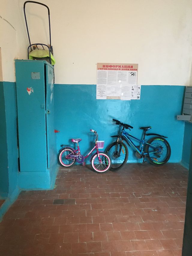 EntranceInside