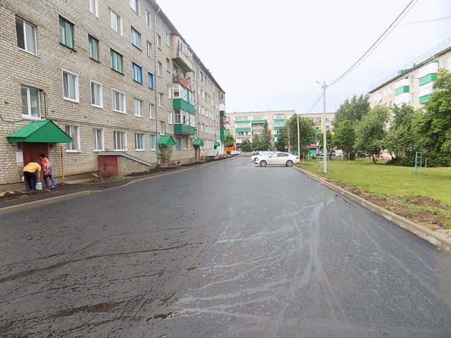 Territory