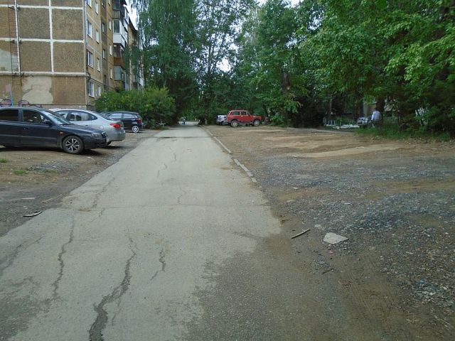 Territory