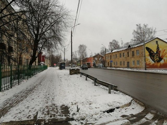 Territory