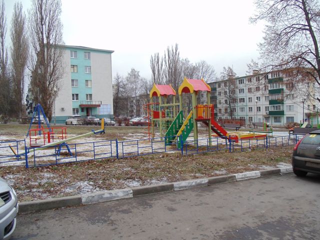 Territory