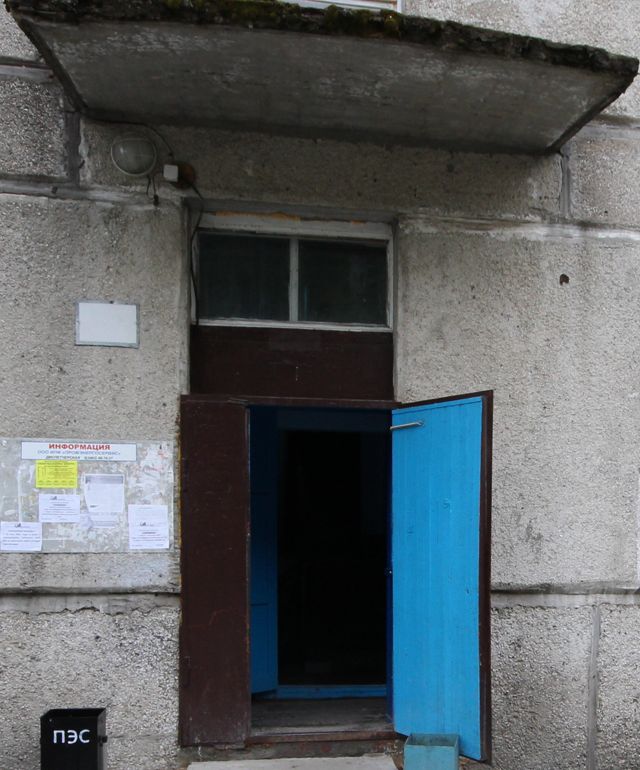 EntranceOutside