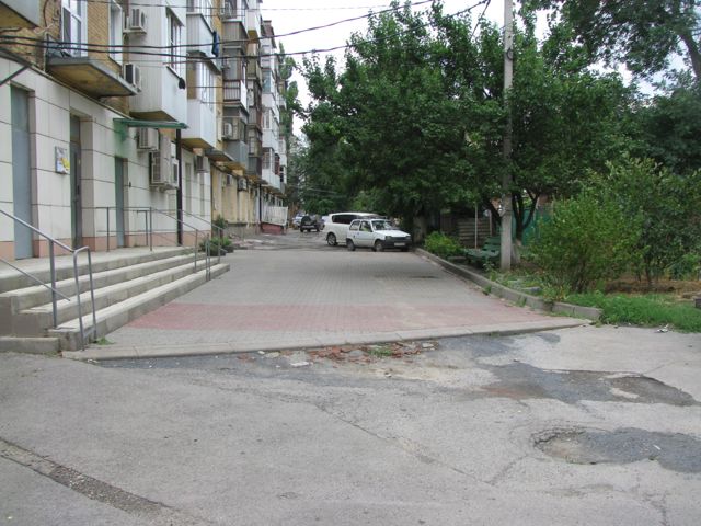 Territory
