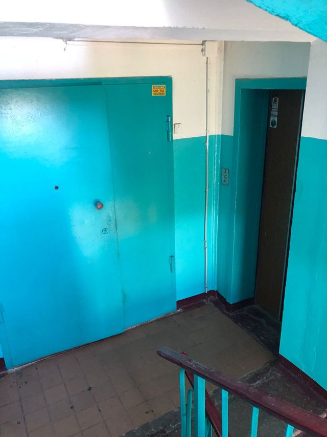 Lift