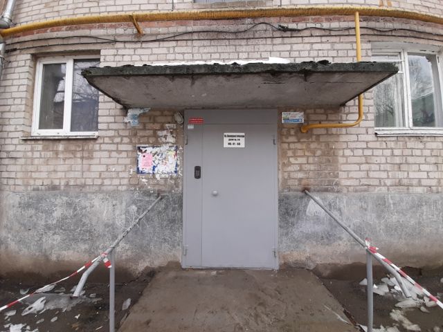 EntranceOutside