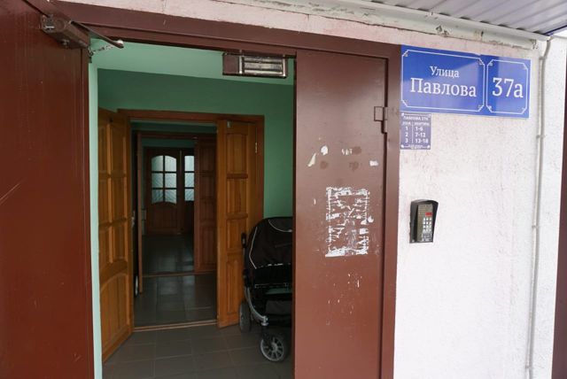 EntranceOutside