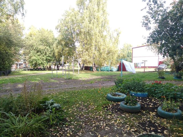 Territory