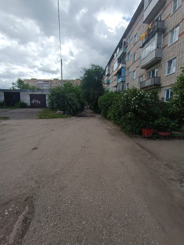 Territory