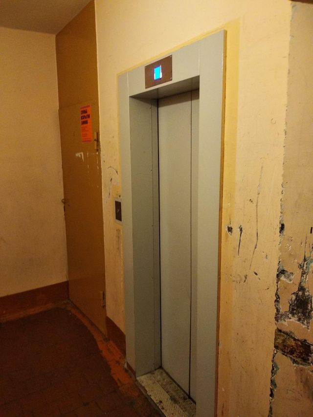 Lift
