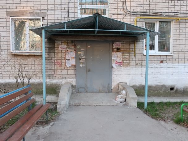фото дома