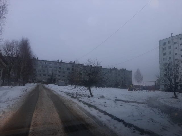 Territory