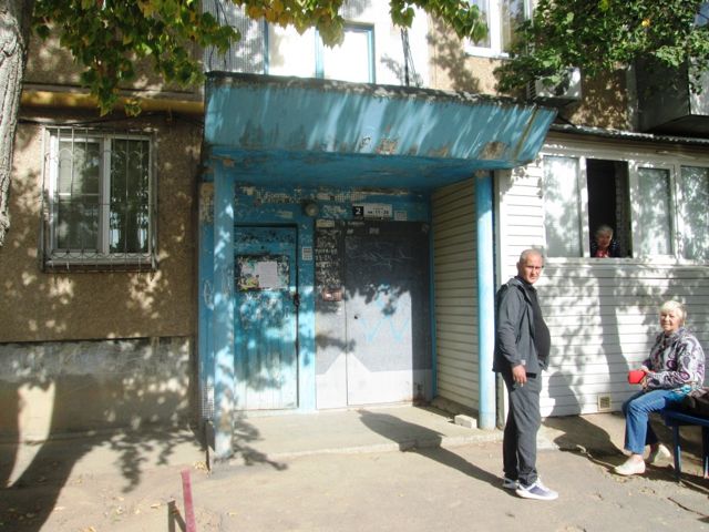 EntranceOutside
