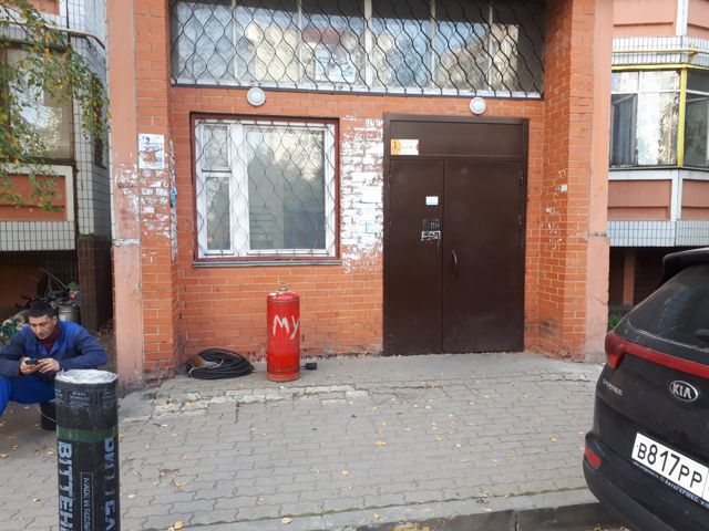 EntranceOutside