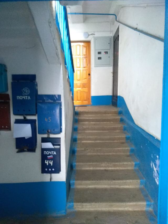 EntranceInside