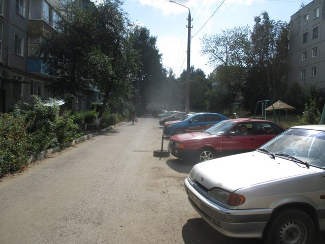 Territory